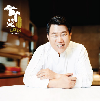 Chef Thomas Chan – Takeen Omakase